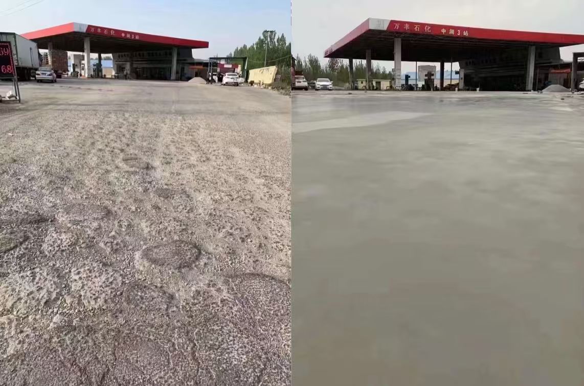 仪陇水泥道路抢修料 混凝土地面修补砂浆