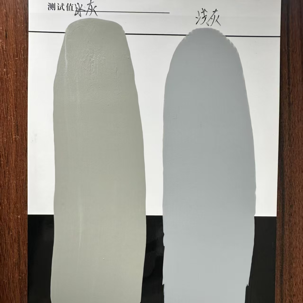 仪陇水闸抗碳化耐磨涂料