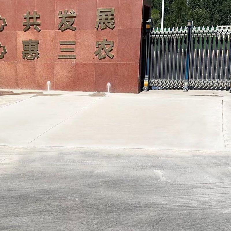 仪陇路面快速通车修补料